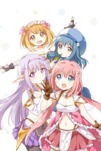 《endro！》网盘下载