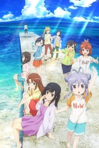 《悠哉日常大王 Vacation》剧场版 百度网盘下载