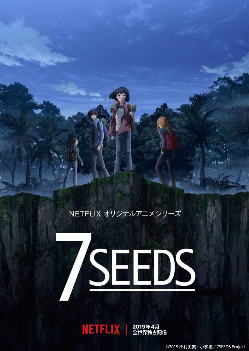 《7seeds》百度网盘下载