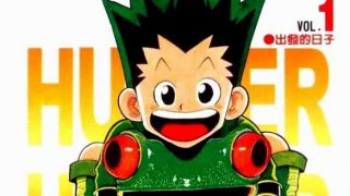 【漫画】【连载中】《全职猎人》附全彩版 百度网盘/阿里云下载