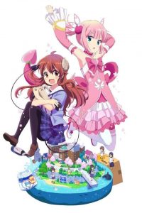 《街角魔族》百度网盘下载