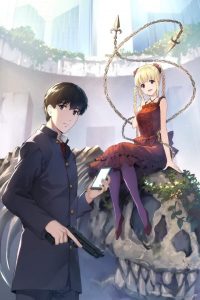 《达尔文游戏》BDRip 百度网盘下载