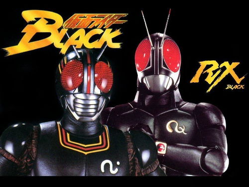 《假面骑士BLACK RX》【BD RIP】1080P 百度网盘/阿里云下载