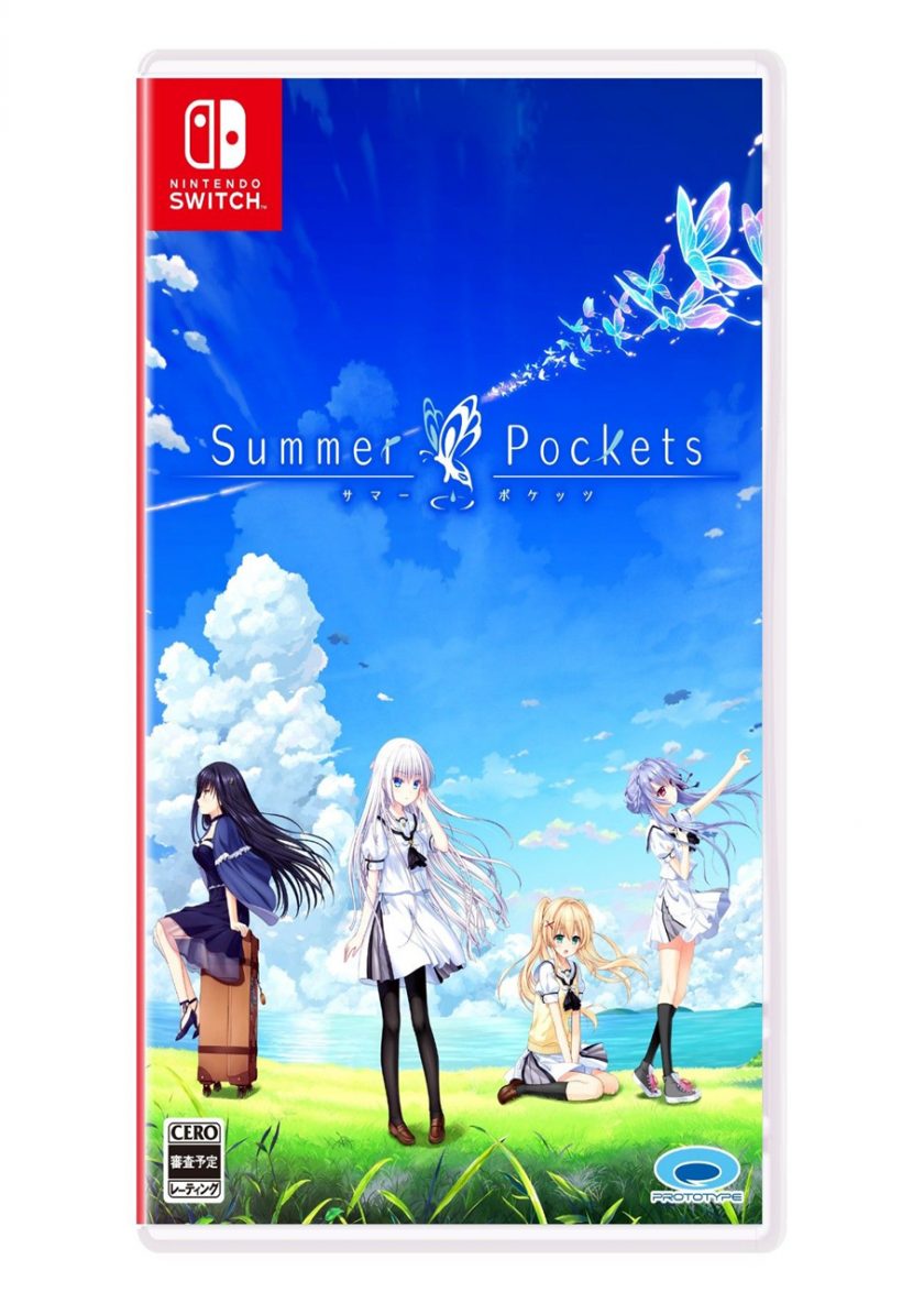 《Summer Pockets》小说 百度网盘下载