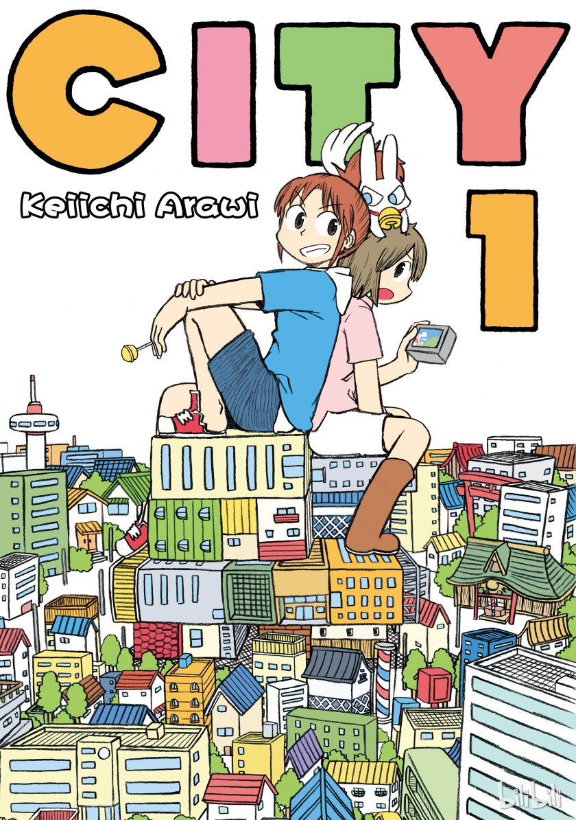 【漫画】【完结】《CITY》百度网盘下载