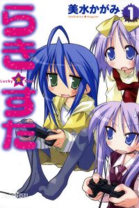 【漫画】【连载中】《幸运星》百度网盘下载