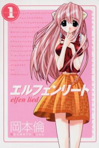 【漫画】【完结】《妖精的旋律》MOBI JPG 百度网盘/阿里云下载