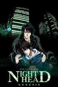 《暗夜第六感》磁力连接下载