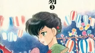 【相聚一刻】漫画（完结） 夸克网盘下载(相聚一刻漫画pdf下载)