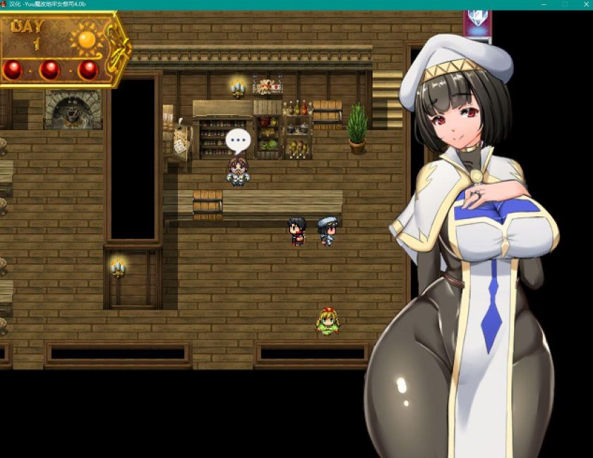 《【RPG/汉化/NTR】银乱女祭司4.1A1 For【PC】 魔改/汉化/优化/修复》百度网盘下载