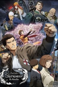 《Shenmue the Animation 莎木》百度网盘下载