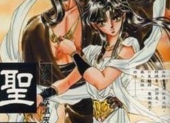 【漫画】【完结】《圣传》百度网盘下载