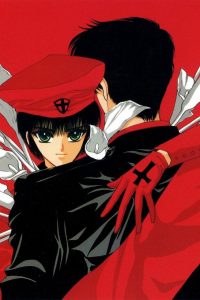 【漫画】【完结】《东京巴比伦》百度网盘下载