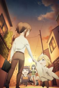 《社畜小姐想被幽灵幼女治愈》百度网盘下载