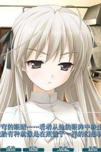 【GalGame】《悠之空》PC+ONS 百度网盘下载【已失效】