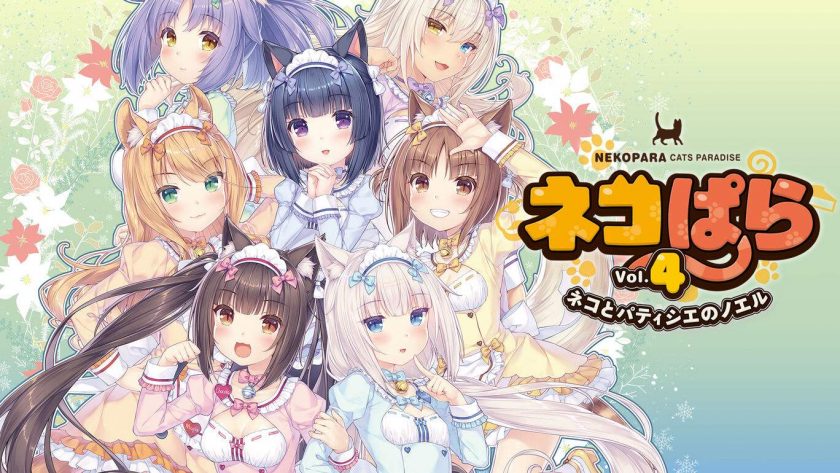 【GalGame】《巧克力与香子兰4》krkr 百度网盘下载
