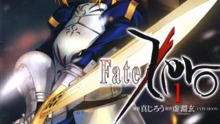 【漫画】【完结】《Fate/Zer》百度网盘下载