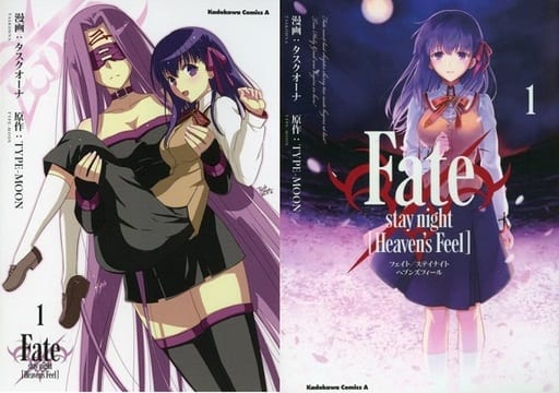 【漫画】【连载中】《Fate/stay night Heaven’s Feel》【1-8卷】百度网盘下载