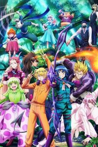 《入间同学入魔了 第三季》百度网盘下载