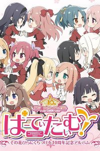【PC】《花吻在上》系列 1-22部 百度网盘下载