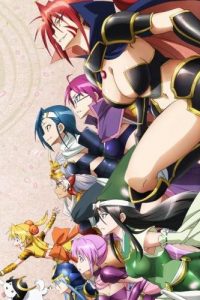 《战国少女～桃色异传～》BDRIP 百度网盘/夸克网盘下载