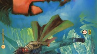 【漫画】【完结】《海虎》阿里云下载