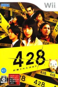 【PSP】汉化游戏大合集