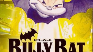 【漫画】【完结】《比利蝙蝠》MOBI 阿里云下载