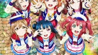 《LoveLive! Sunshine!! 学园偶像 电影 彩虹彼端》百度网盘下载