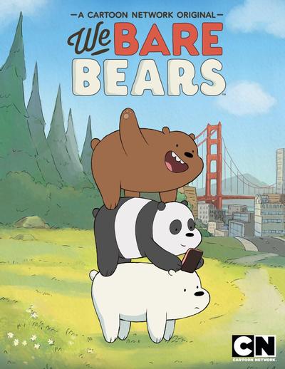《咱们裸熊》1-4季 百度网盘下载