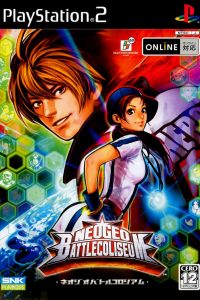 【PS2】《NeoGeo 格斗竞技场》美版 百度网盘下载