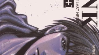 【漫画】【完结】《JUNK》PDF 阿里云下载