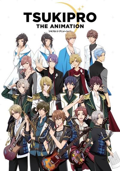 《TSUKIPRO THE ANIMATION》百度网盘秒传下载