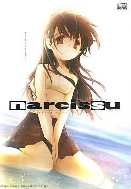 【GAL】《水仙narcissu》1-3部 PC硬盘 百度网盘秒传下载