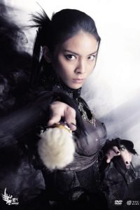 《媚空》阿里云下载