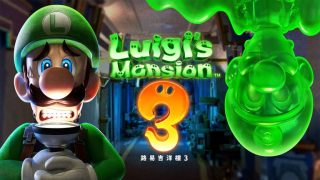 【Switch游戏/123云盘】路易吉洋馆３ Luigis Mansion 3