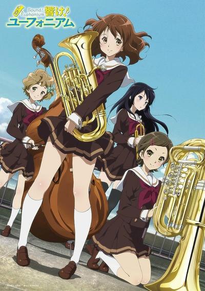 《吹响吧!上低音号》BDRip 1+2季 百度网盘下载