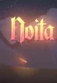 【AVG/PC】《Noita》（123云盘，下载不限速）