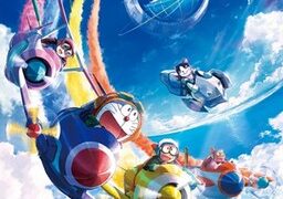 【百度云盘】哆啦A梦：大雄与天空的理想乡/Doraemon the Movie: Nobita's Sky Utopia