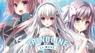 《TRINOLINE》汉化硬盘版 百度网盘下载