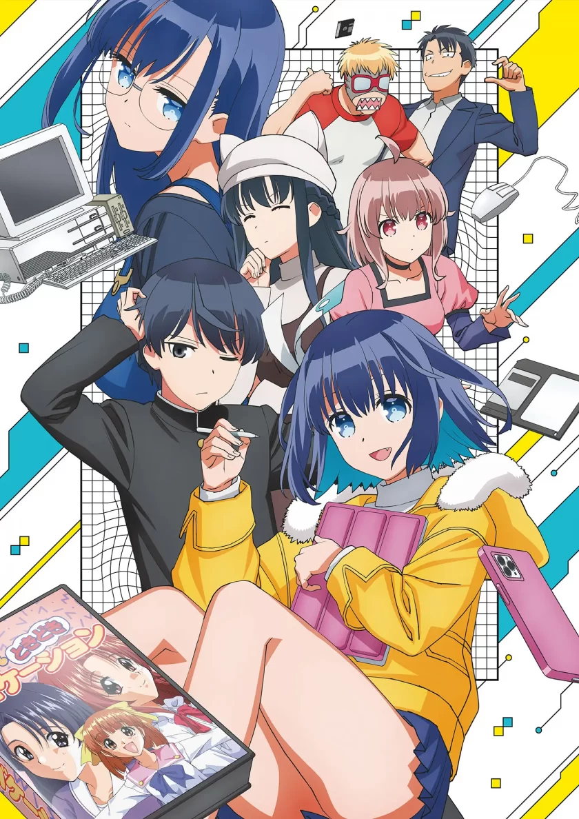 《16bit的感动 ANOTHER LAYER》阿里云盘下载