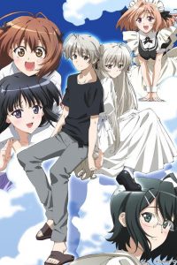《缘之空》导演剪辑版 [無修正] BDrip 磁力链接下载