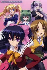 《守护猫娘绯鞠》 BDrip 百度网盘/115网盘/阿里网盘/磁力链接下载