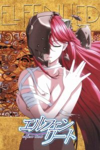《妖精的旋律》 附OVA BDrip 115网盘/磁力链接下载