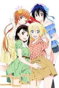 《伪恋》1-2季+OVA BDrip 百度网盘/阿里网盘/115网盘/磁力链接下载