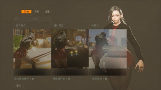 【PC/ACT】《线卫者/Line's Guarder》免安装中文版百度网盘下载