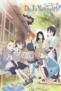 《手工少女!! 》 移动云下载