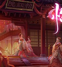 【PC/休闲/动态】 《怡红院》（含DLC+中文语音）移动云下载