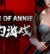 【PC】《安妮的游戏/The Game of Annie》（V0.98HF2-欲望竞技-爱恋谜局）百度网盘下载