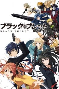 《漆黑的子弹》 BDrip 百度网盘/阿里网盘/115网盘/磁力链接下载